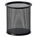 Smart Home Basics Wire Mesh Pen Holder, Pencil Cup Desk Organizer for for Daily Use